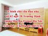 chinh-chu-can-ban-nha-so-62-ngo-20-truong-dinh-quan-hai-ba-trung-ha-noi - ảnh nhỏ  1